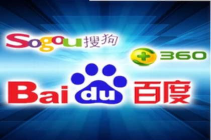 SEM竞价培训实战经验：如何制定投放计划